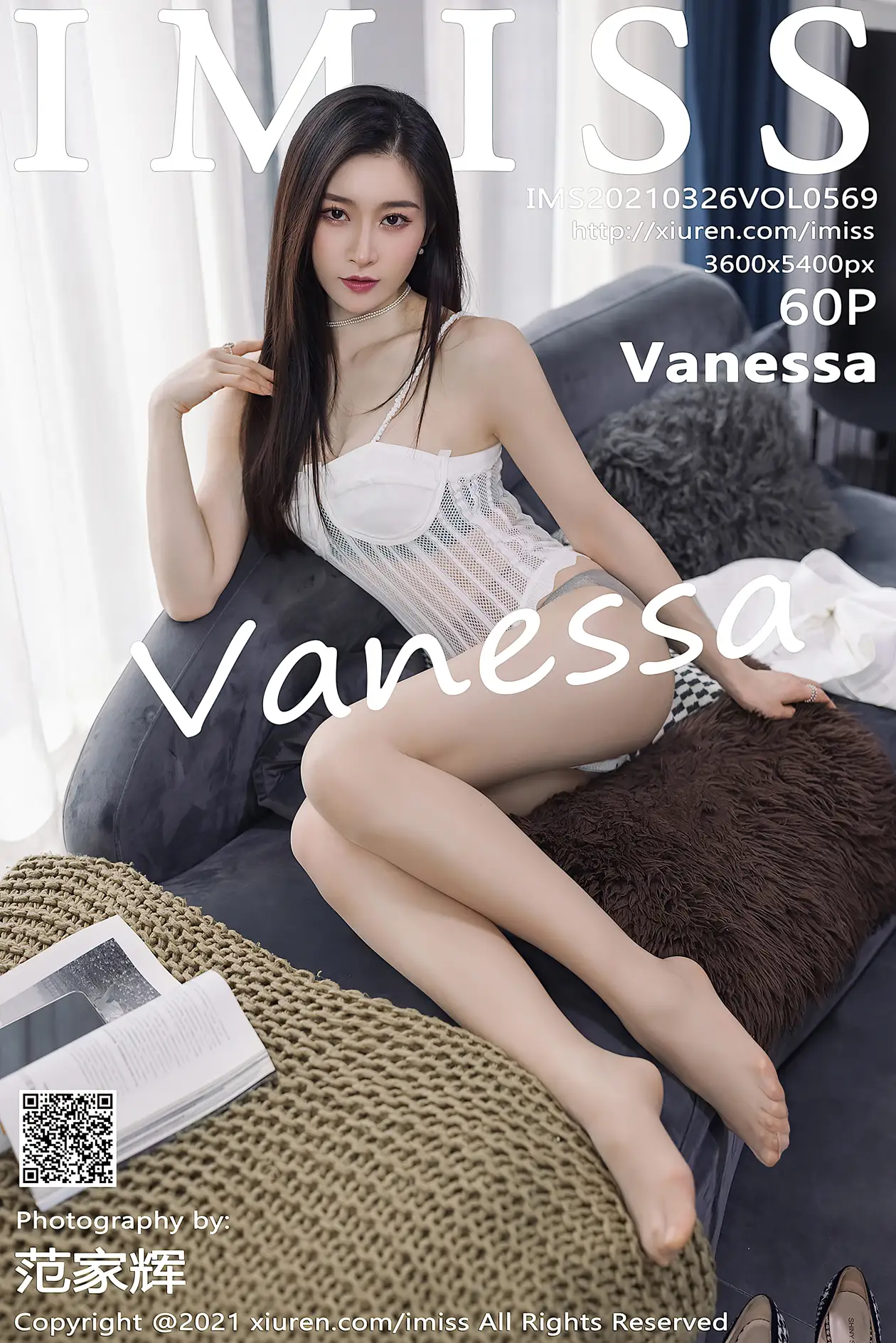 [IMISS] 2021.03.26 VOL.569 Vanessa#[61P]-1